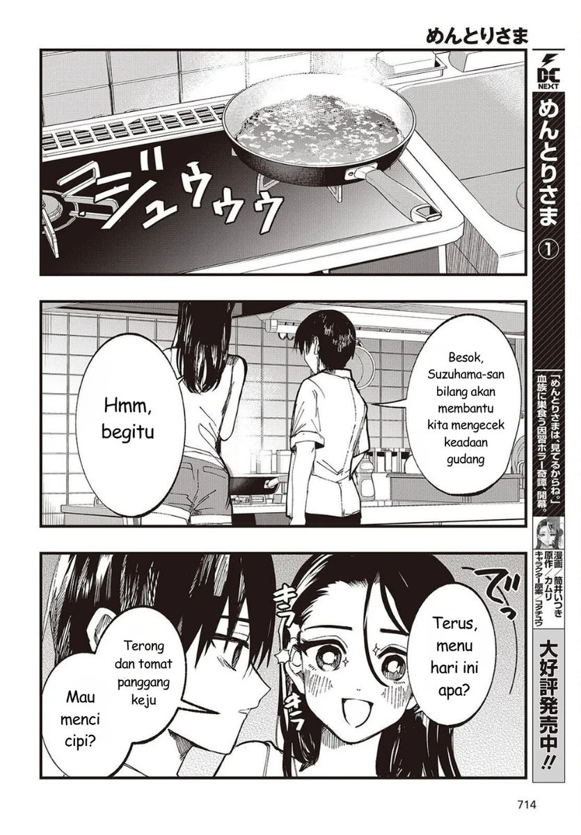 Mentori-Sama Bab 6 halaman 4