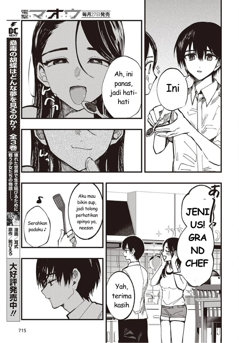 Mentori-Sama Bab 6 halaman 5
