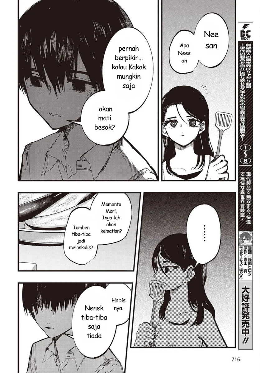 Mentori-Sama Bab 6 halaman 6