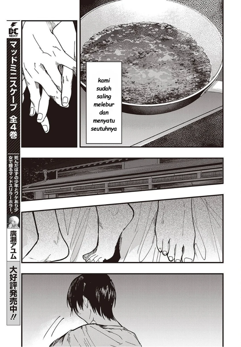 Mentori-Sama Bab 6 halaman 11