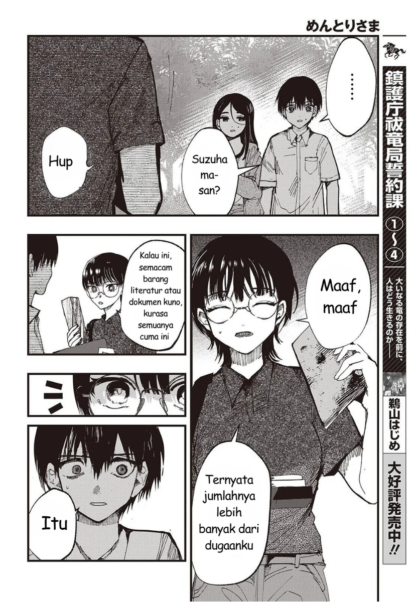 Mentori-Sama Bab 6 halaman 16