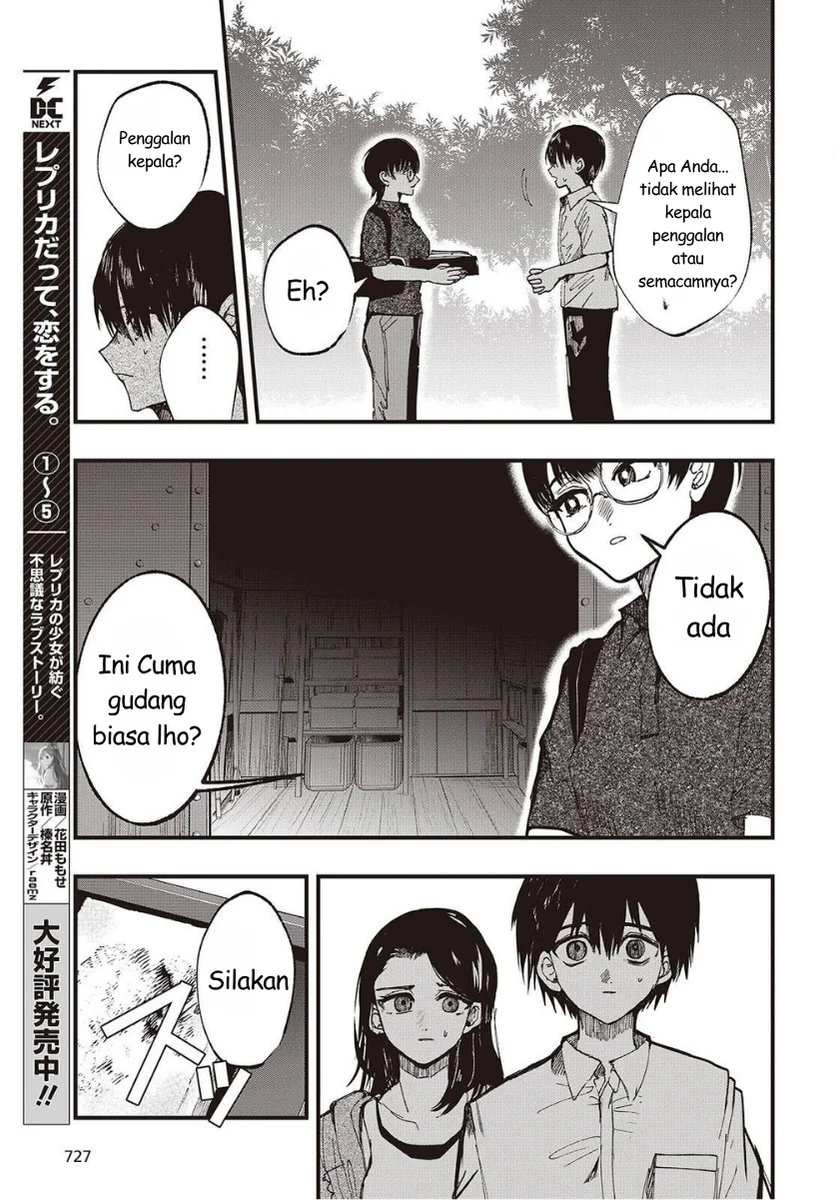 Mentori-Sama Bab 6 halaman 17
