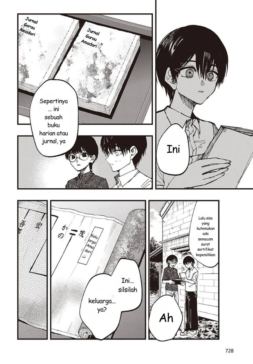 Mentori-Sama Bab 6 halaman 18