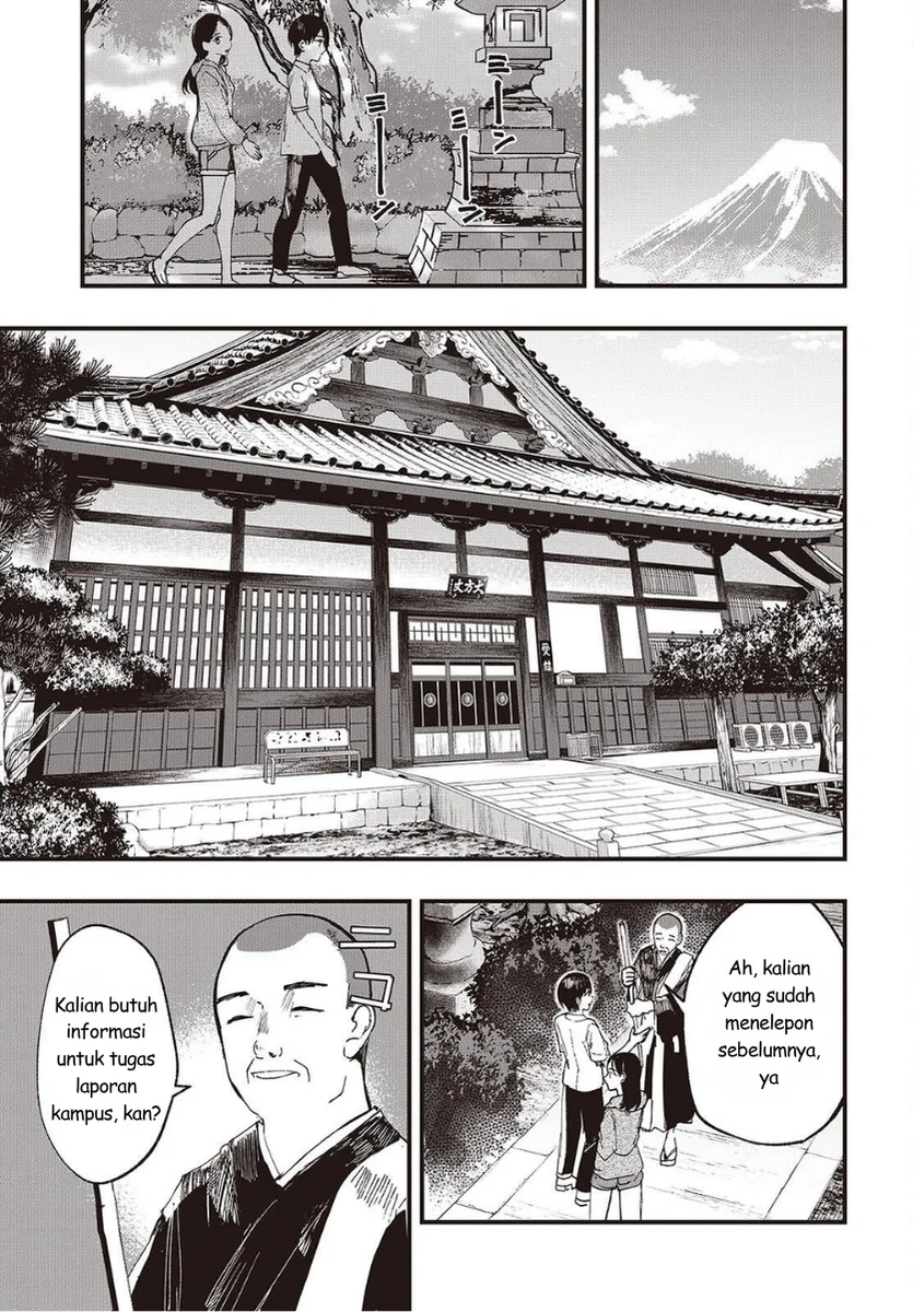 Mentori-Sama Bab 6 halaman 25