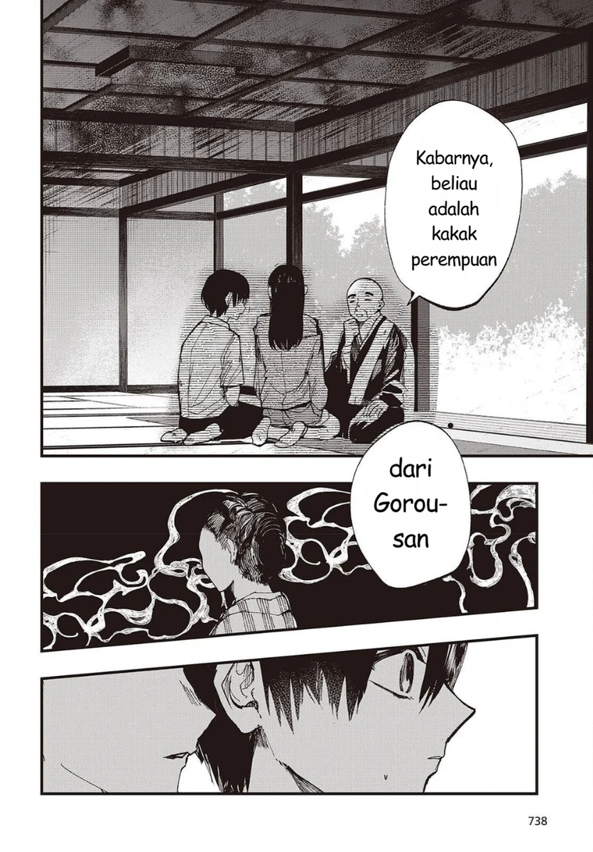 Mentori-Sama Bab 6 halaman 28
