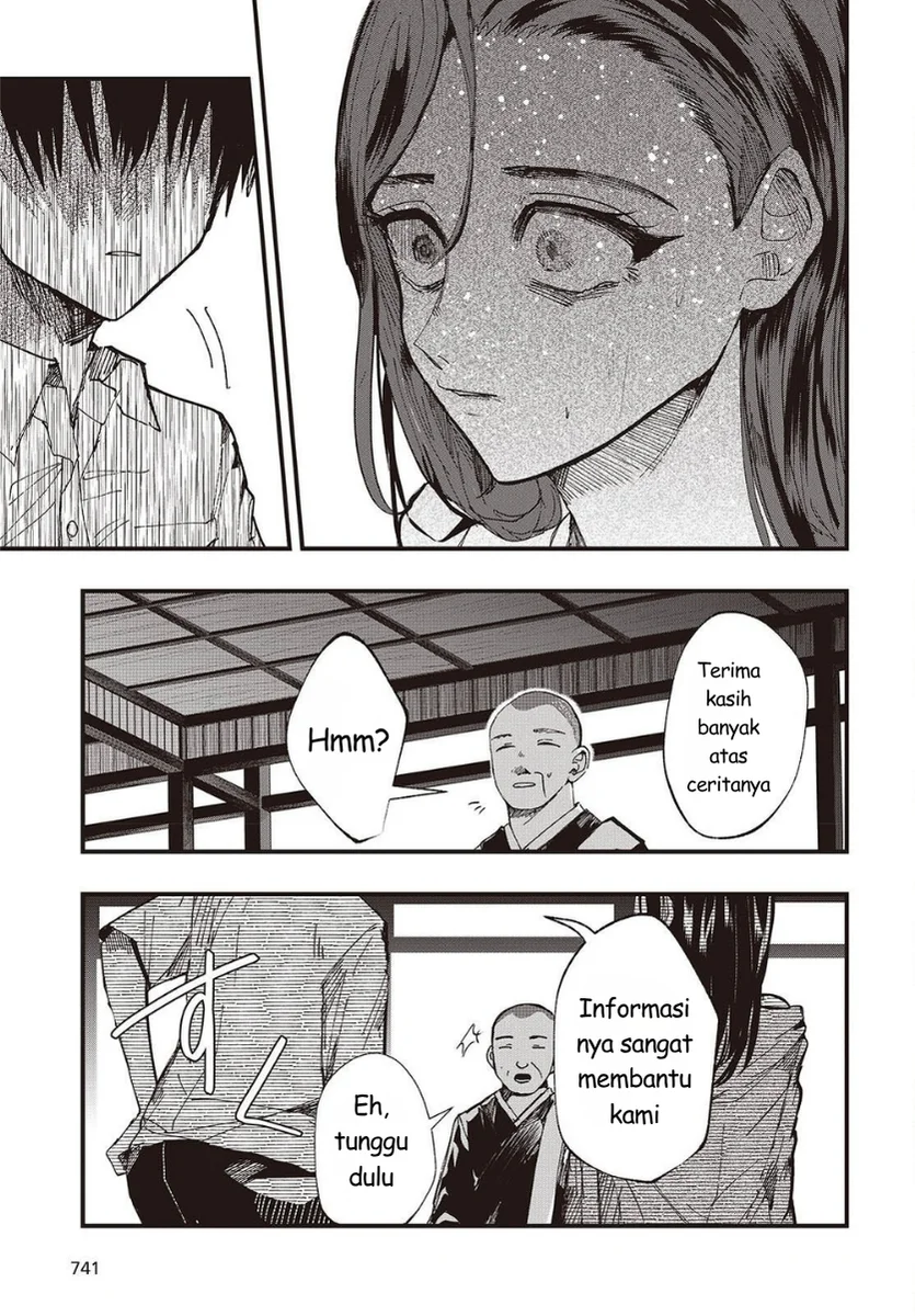Mentori-Sama Bab 6 halaman 31