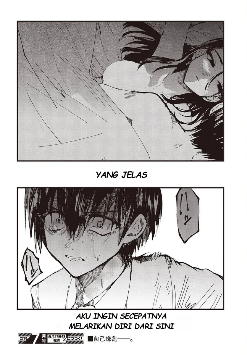 Mentori-Sama Bab 6 halaman 34
