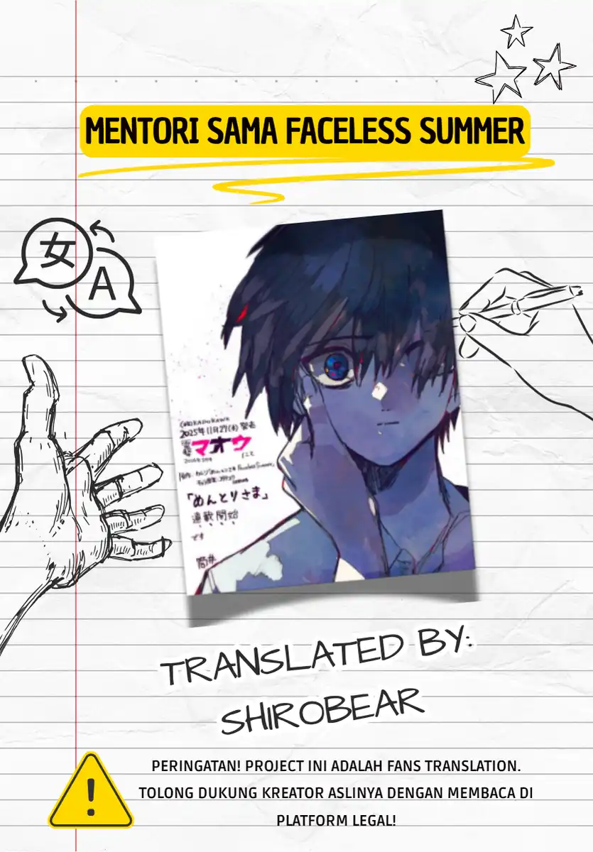 Mentori-Sama Bab 7 halaman 1