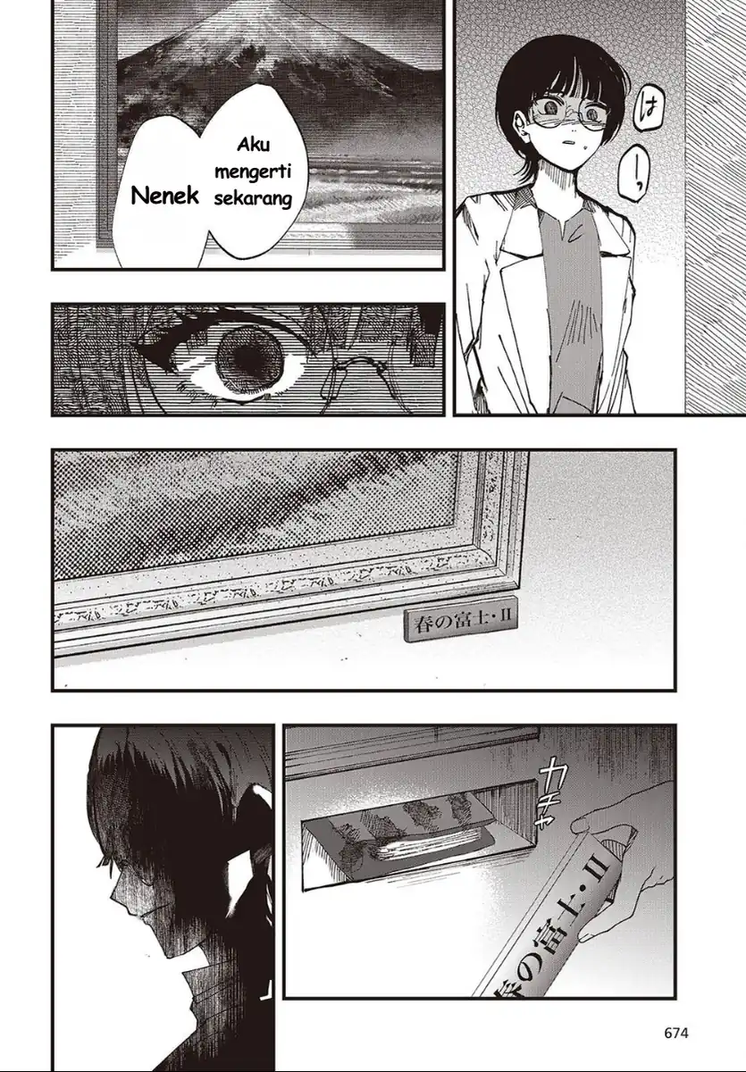 Mentori-Sama Bab 7 halaman 10