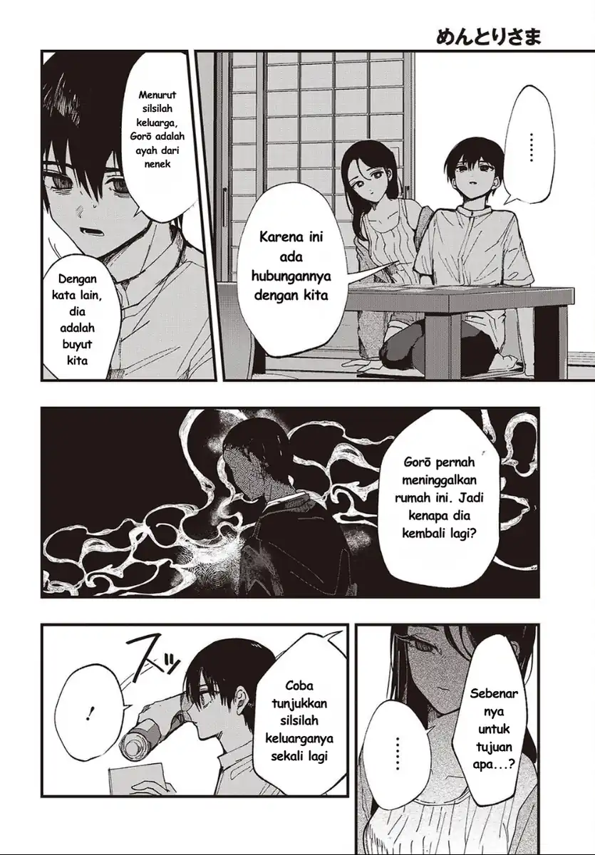 Mentori-Sama Bab 7 halaman 12