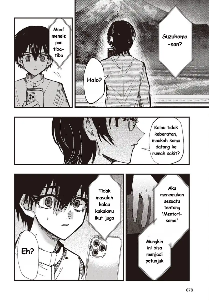 Mentori-Sama Bab 7 halaman 14