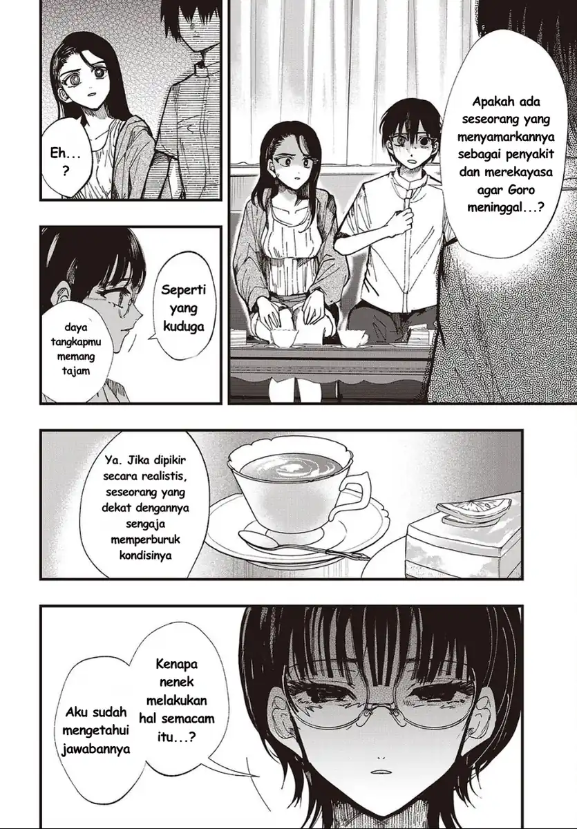 Mentori-Sama Bab 7 halaman 22