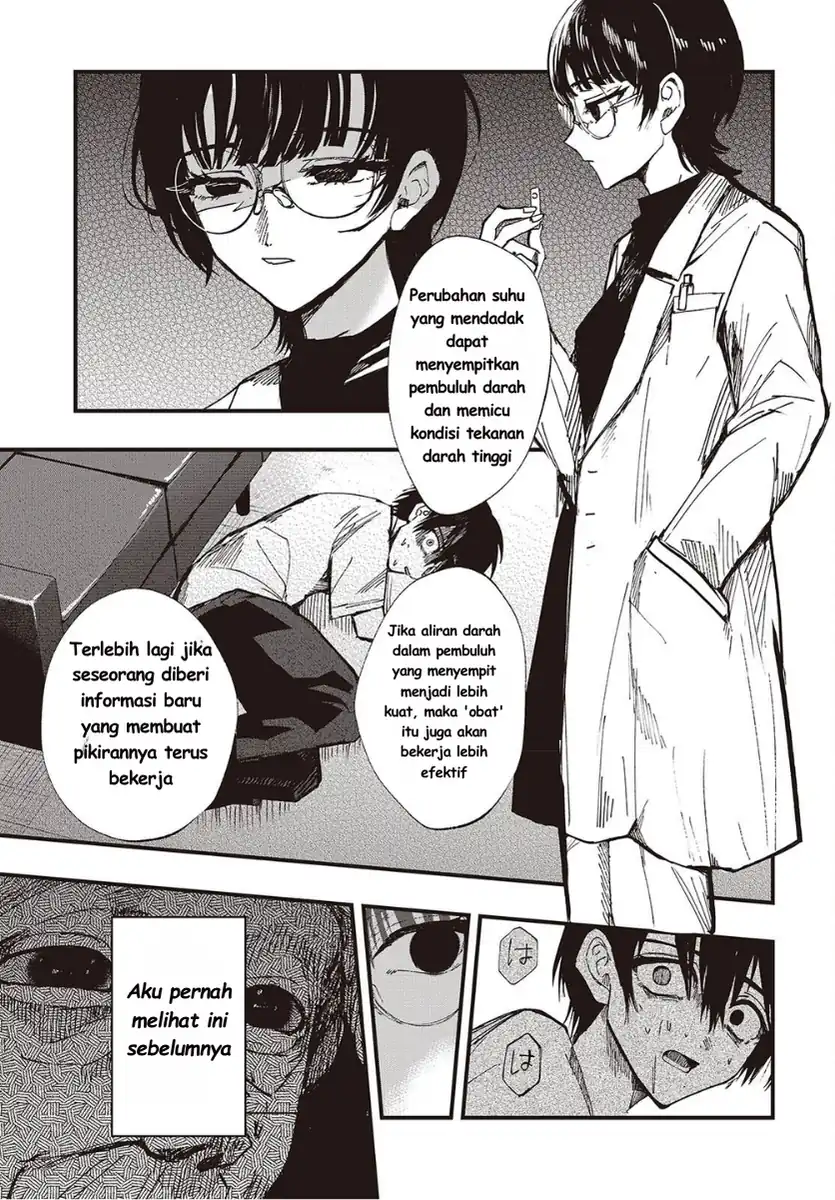 Mentori-Sama Bab 7 halaman 25