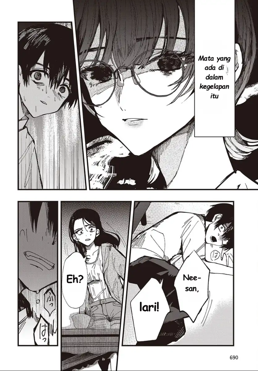 Mentori-Sama Bab 7 halaman 26