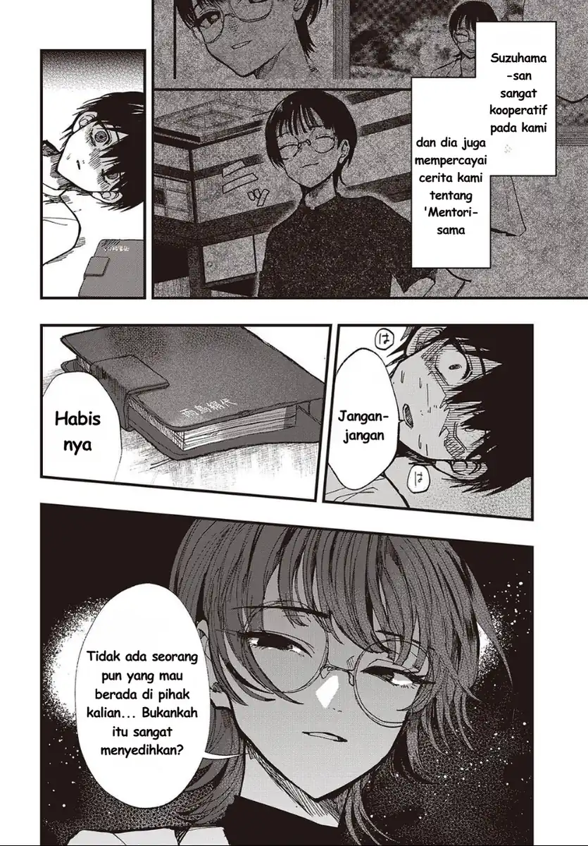 Mentori-Sama Bab 7 halaman 30