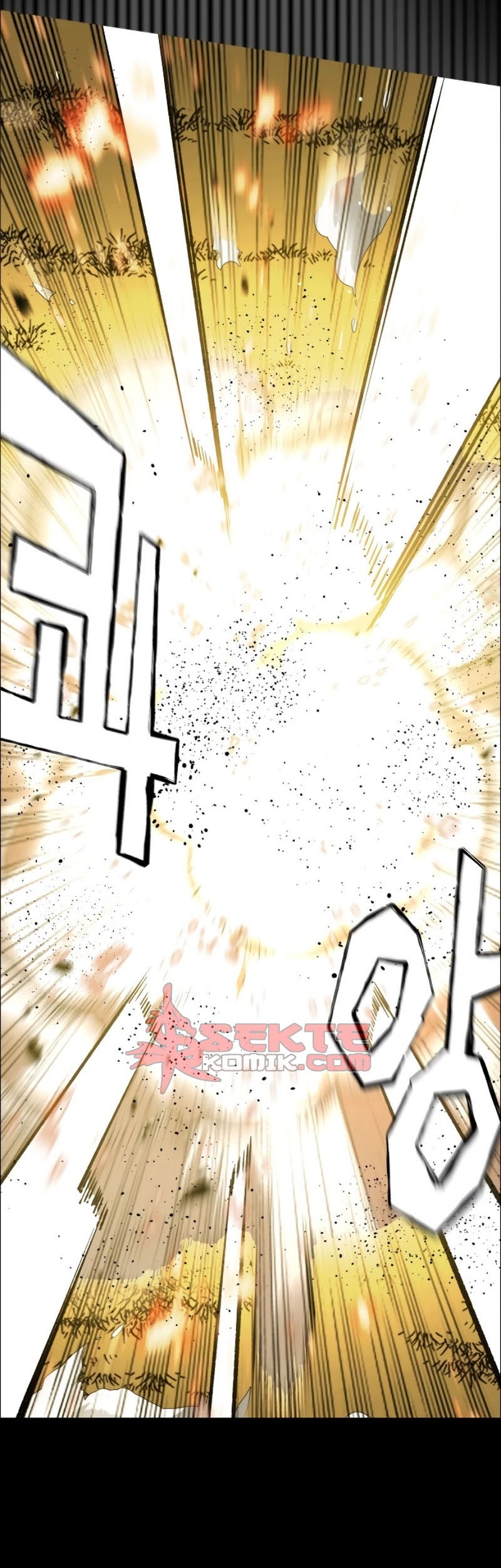 Mercenary Enrollment Bab 00 halaman 100