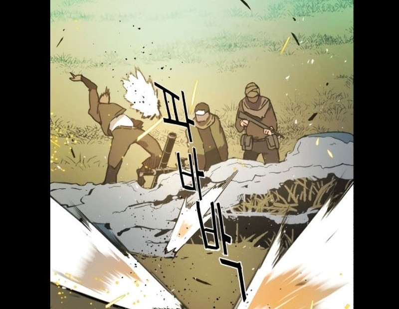 Mercenary Enrollment Bab 00 halaman 107