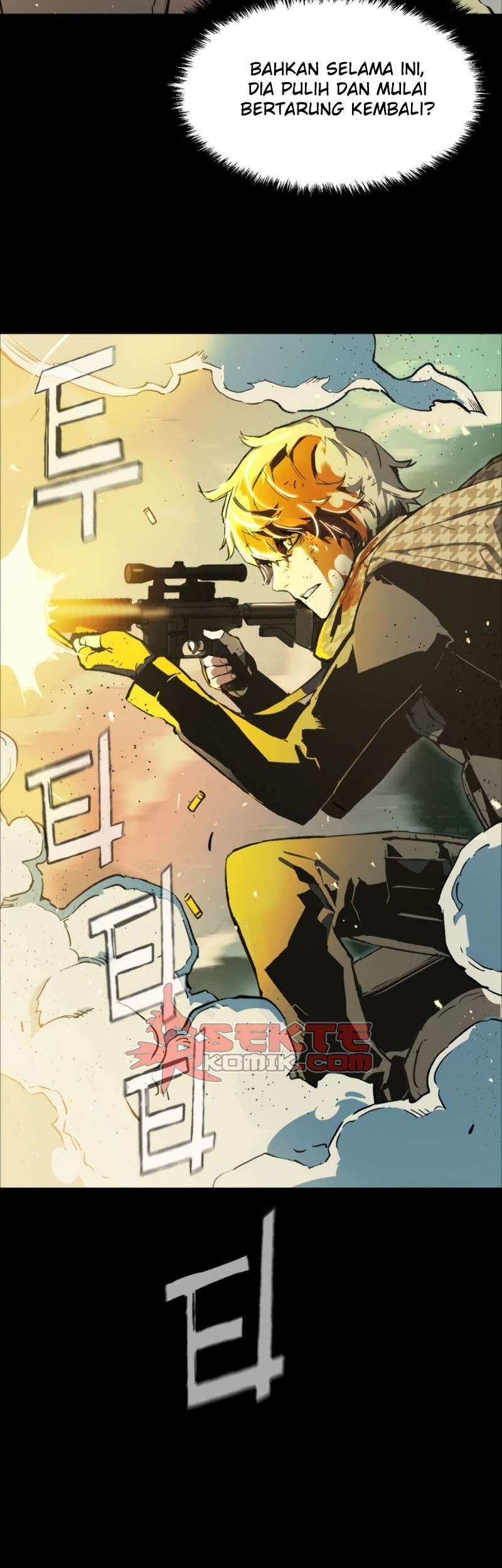 Mercenary Enrollment Bab 00 halaman 110