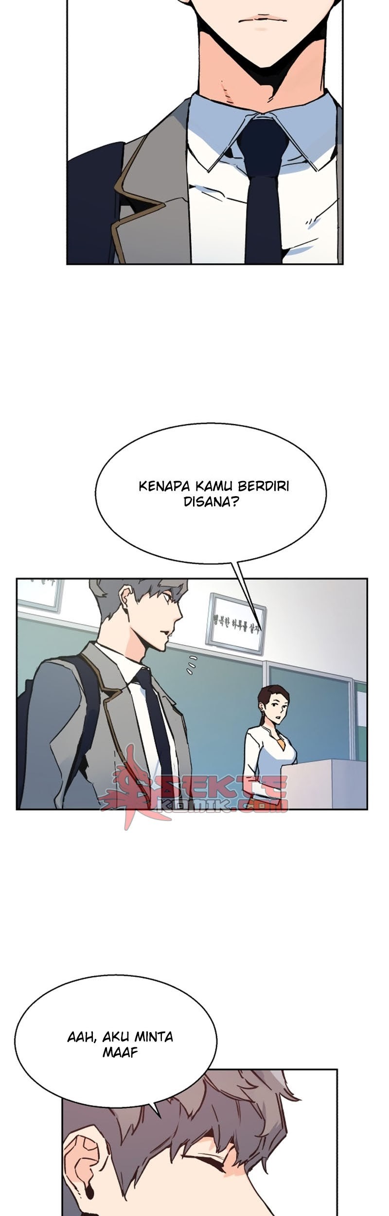 Mercenary Enrollment Bab 01 halaman 54