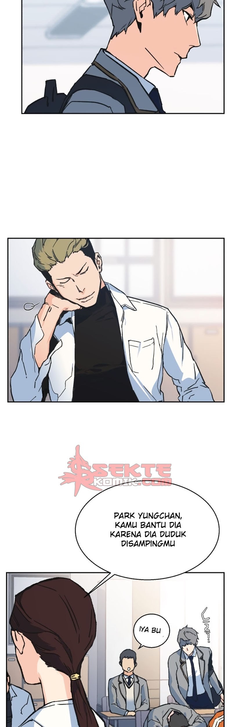 Mercenary Enrollment Bab 01 halaman 58