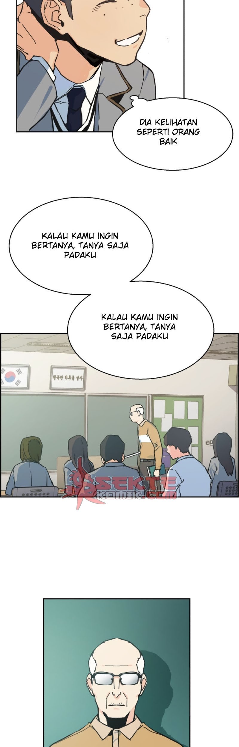Mercenary Enrollment Bab 01 halaman 68