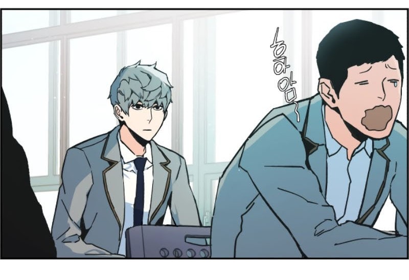 Mercenary Enrollment Bab 01 halaman 71