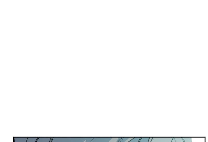 Mercenary Enrollment Bab 01 halaman 73