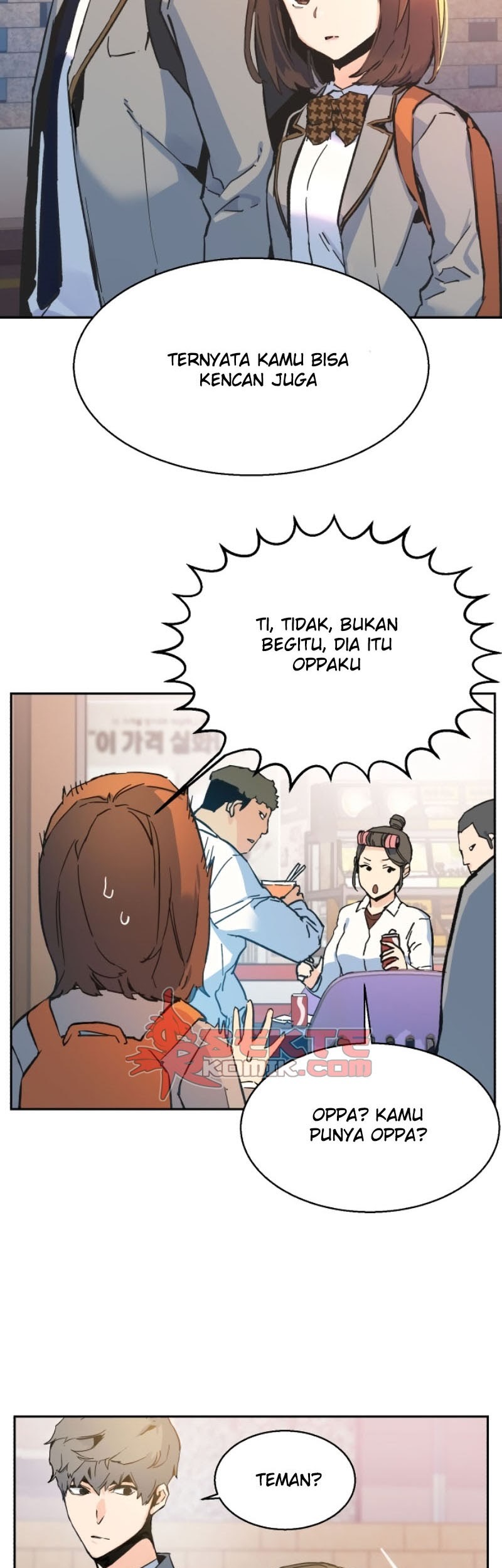Mercenary Enrollment Bab 01 halaman 110