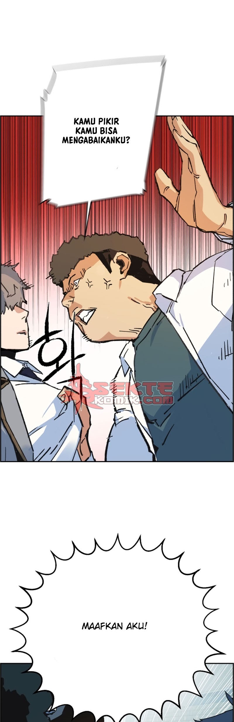 Mercenary Enrollment Bab 01 halaman 125