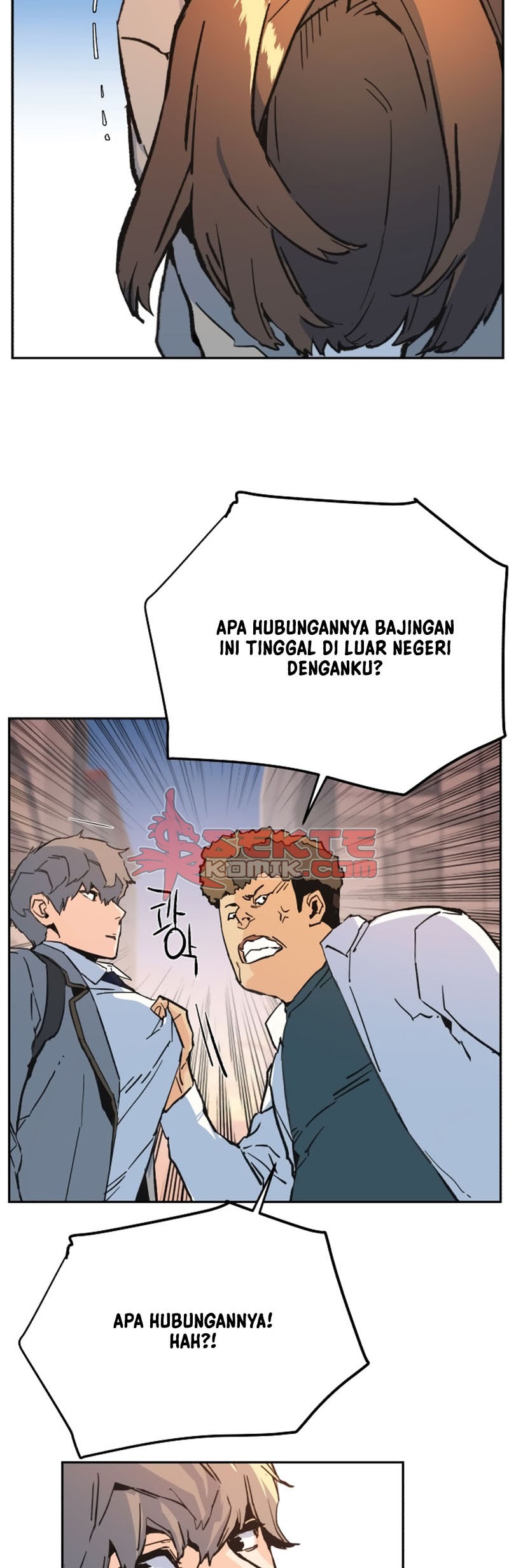 Mercenary Enrollment Bab 01 halaman 128