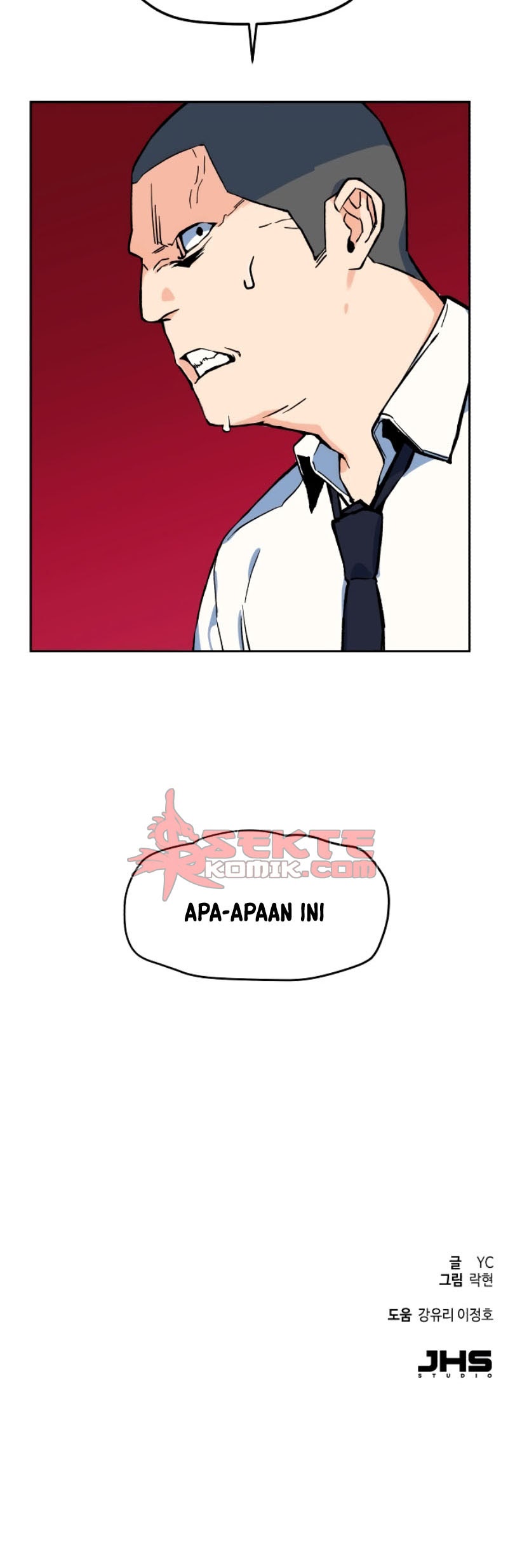 Mercenary Enrollment Bab 01 halaman 141