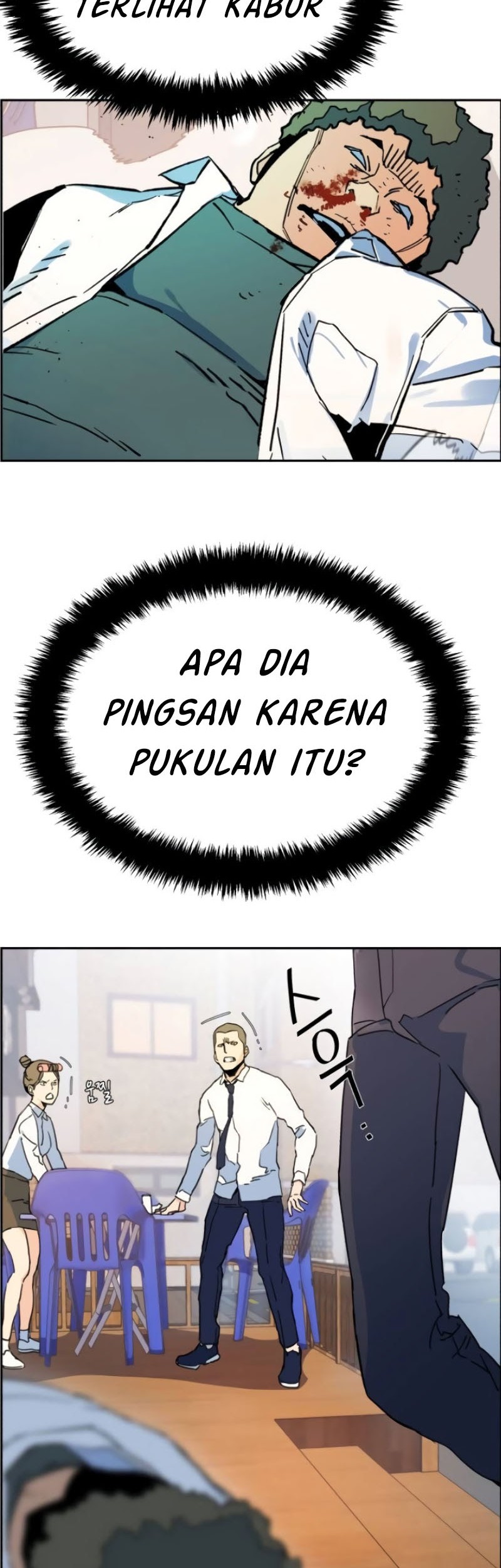Mercenary Enrollment Bab 02 halaman 13