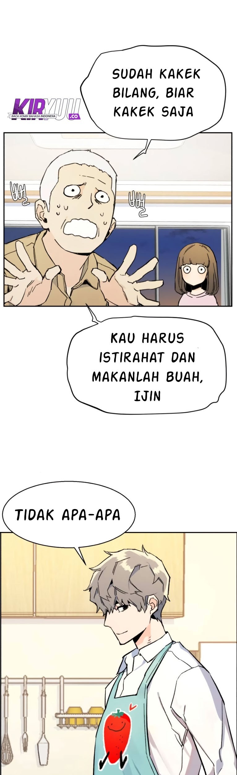Mercenary Enrollment Bab 02 halaman 43