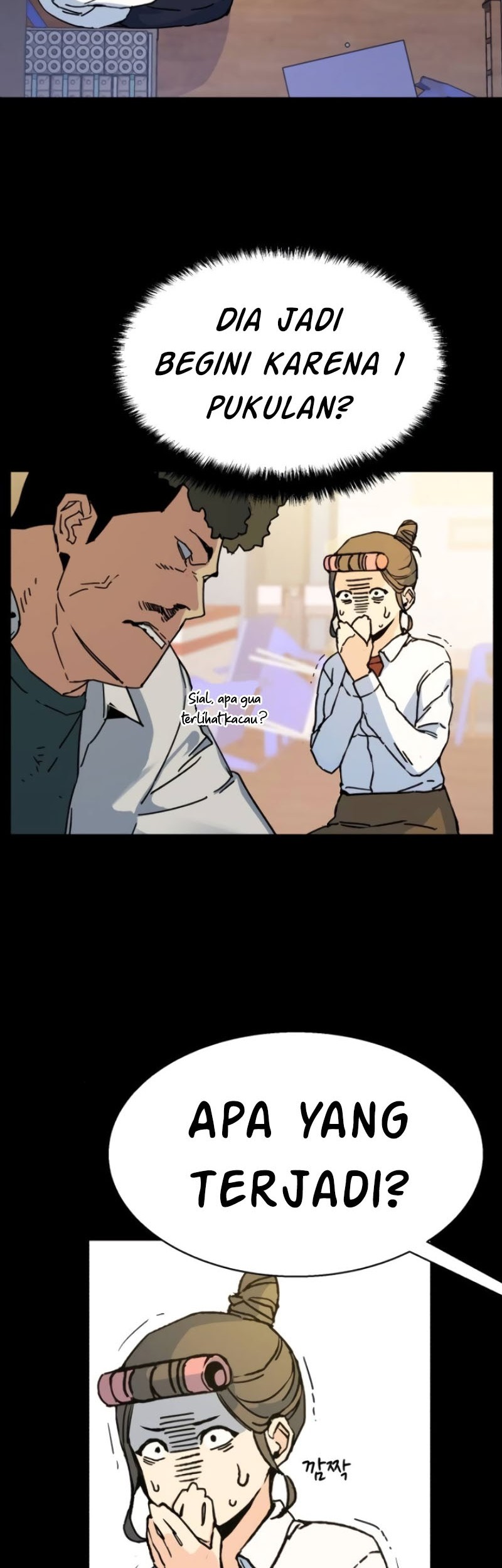 Mercenary Enrollment Bab 02 halaman 79
