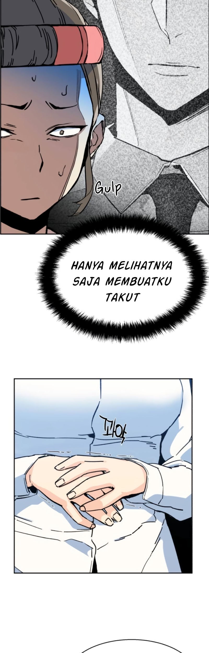 Mercenary Enrollment Bab 02 halaman 82