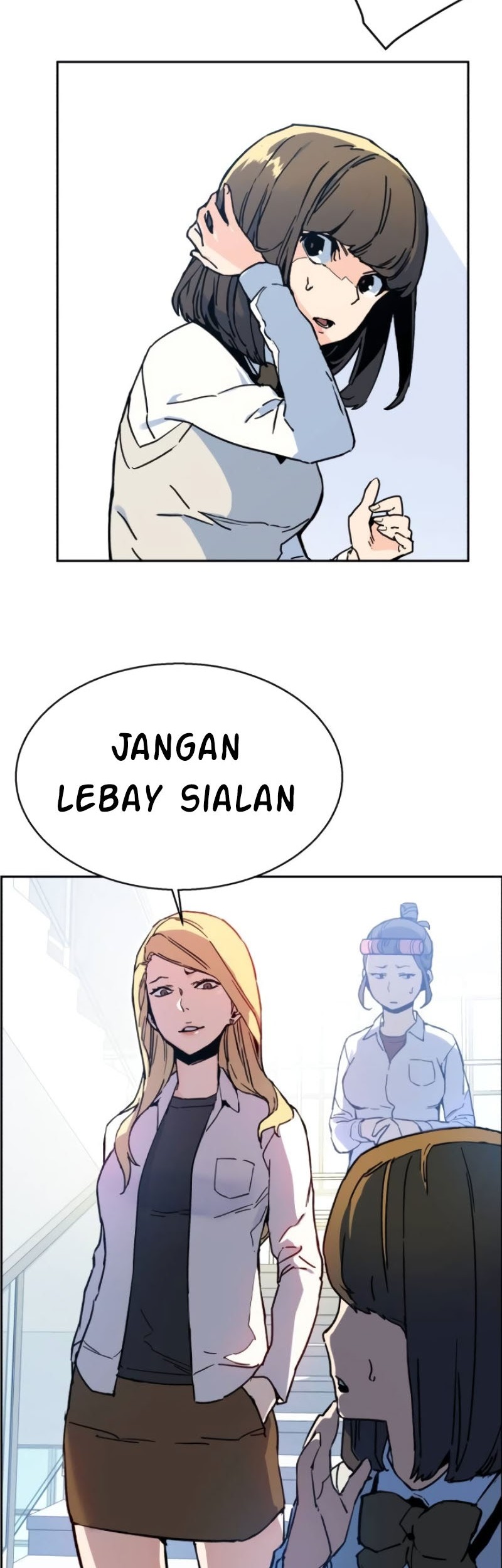 Mercenary Enrollment Bab 02 halaman 85