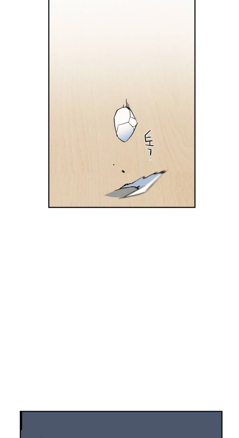 Mercenary Enrollment chapter 03 halaman 4