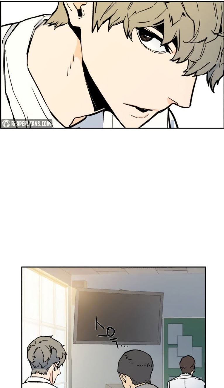 Mercenary Enrollment chapter 03 halaman 33