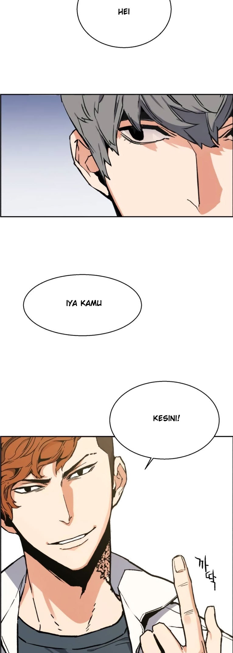 Mercenary Enrollment chapter 03 halaman 71