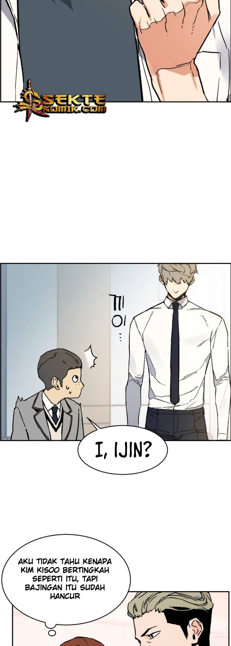 Mercenary Enrollment chapter 03 halaman 72