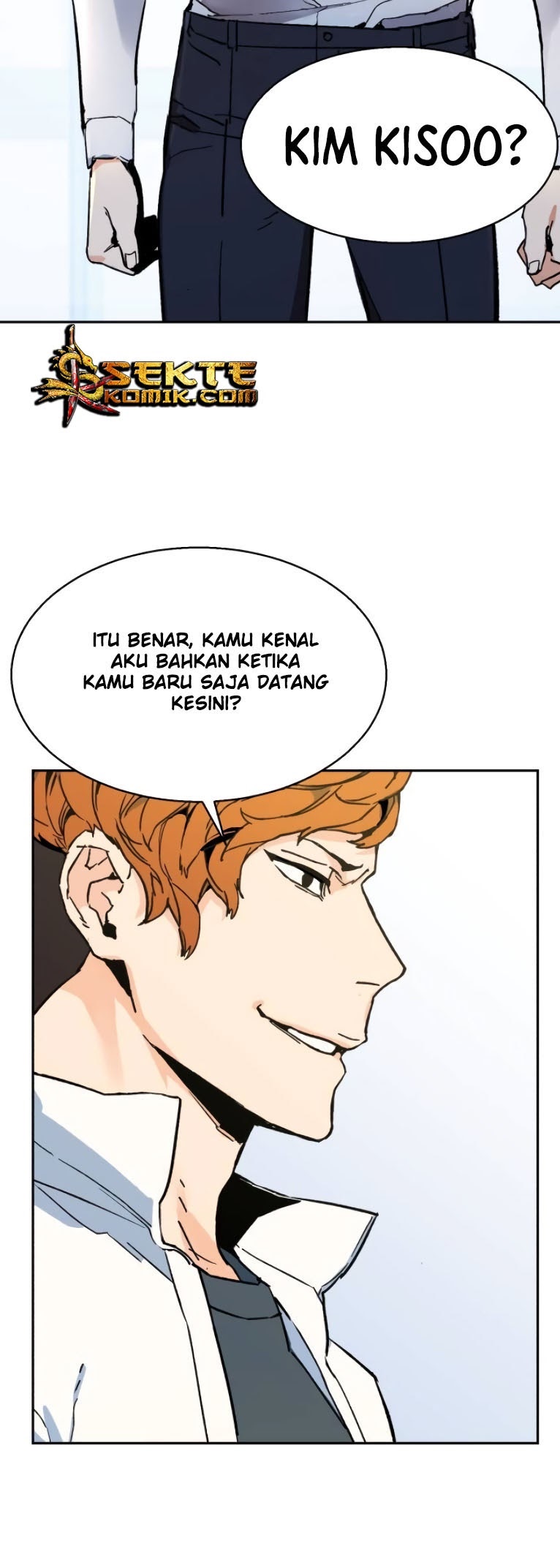 Mercenary Enrollment chapter 03 halaman 74