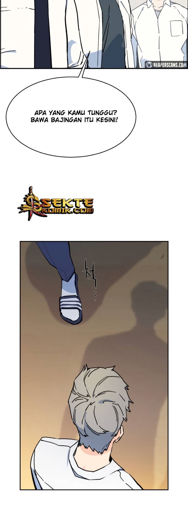 Mercenary Enrollment chapter 03 halaman 76