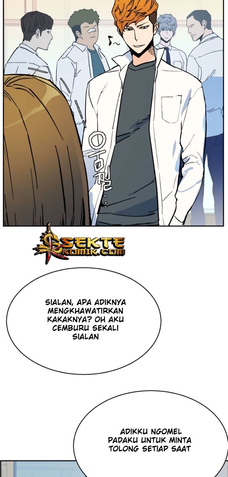 Mercenary Enrollment chapter 03 halaman 82
