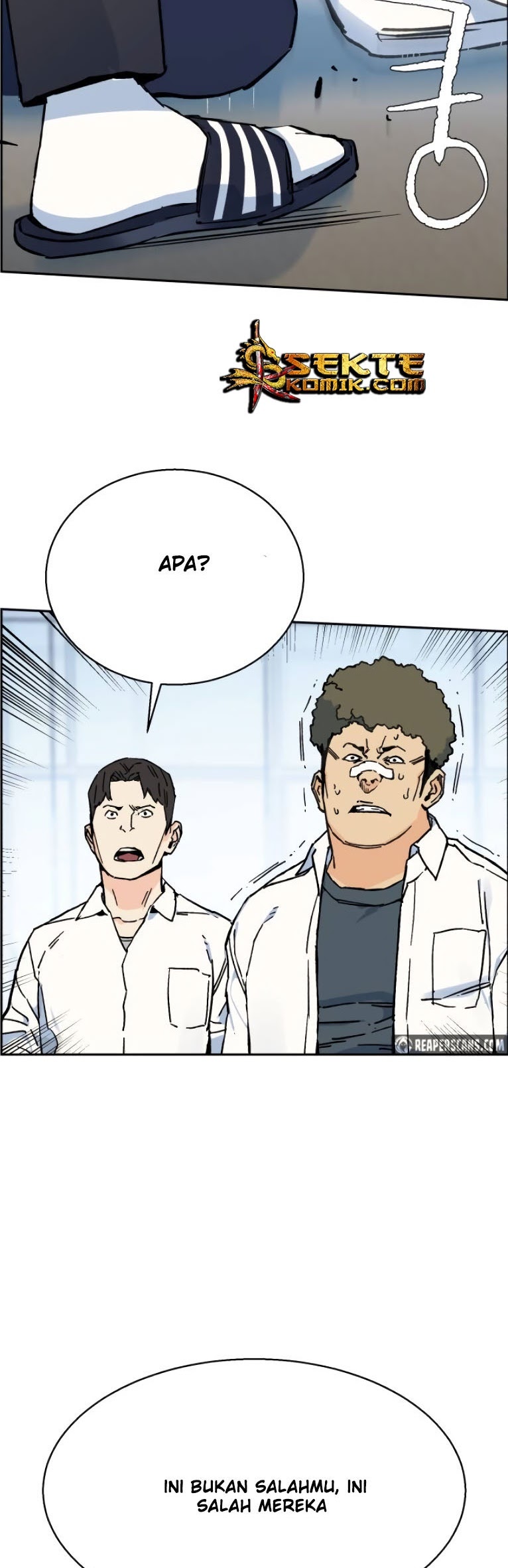 Mercenary Enrollment chapter 03 halaman 94