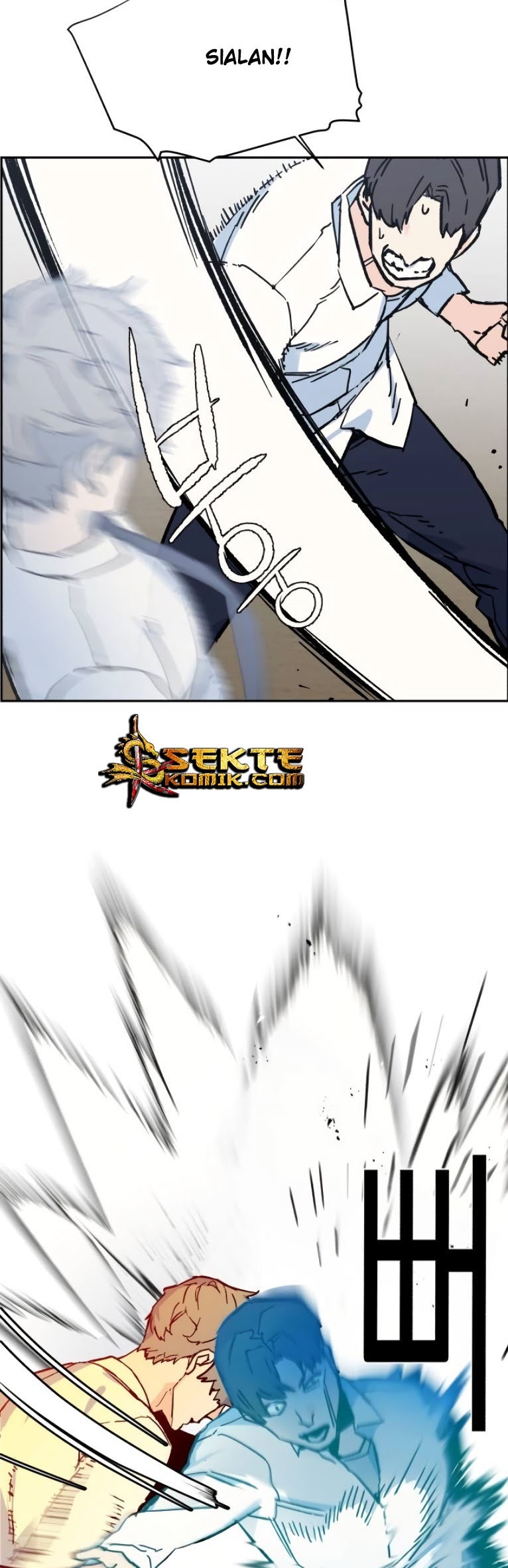 Mercenary Enrollment chapter 03 halaman 102