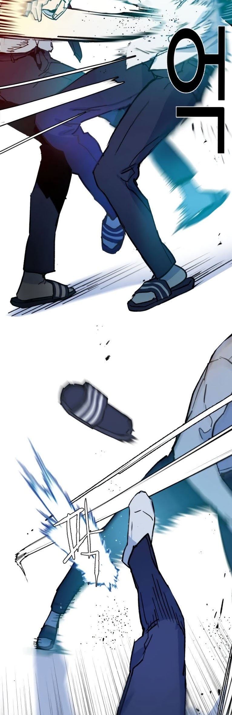 Mercenary Enrollment chapter 03 halaman 103