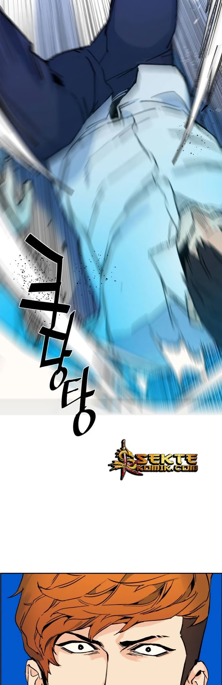 Mercenary Enrollment chapter 03 halaman 104