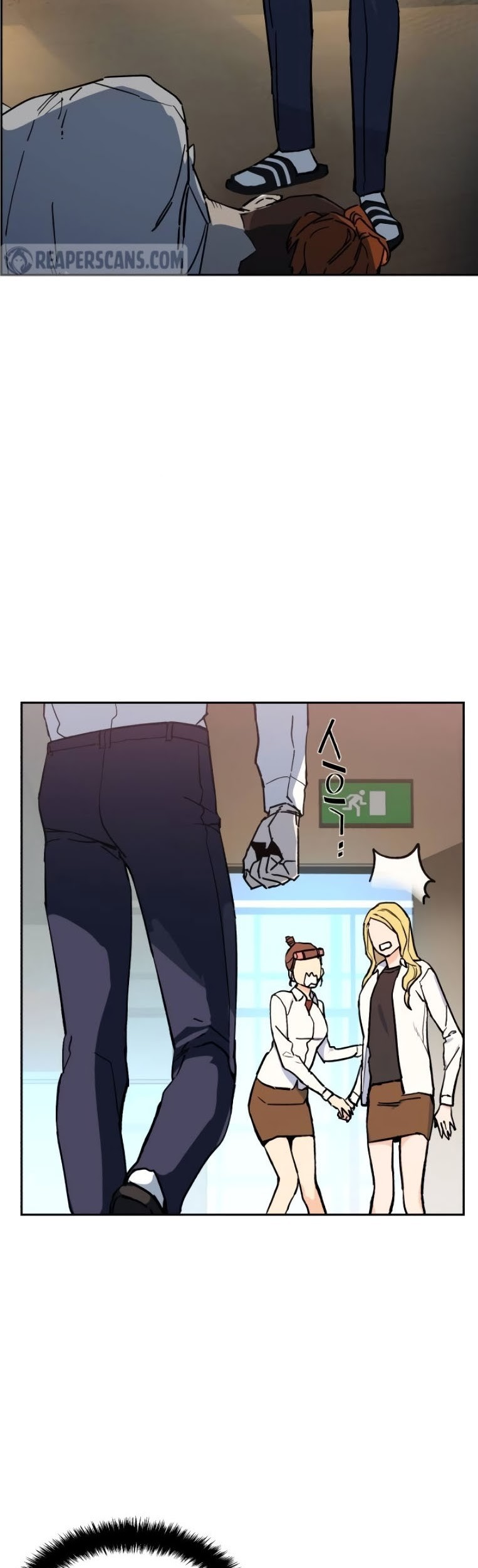 Mercenary Enrollment chapter 04 halaman 25