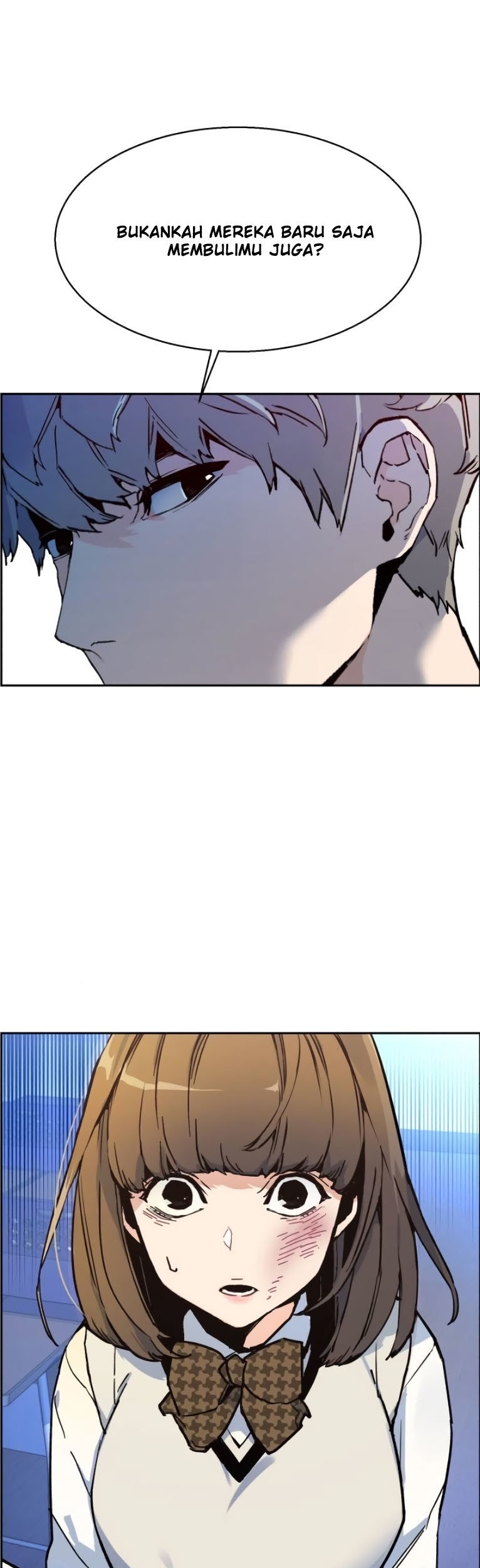 Mercenary Enrollment chapter 04 halaman 33
