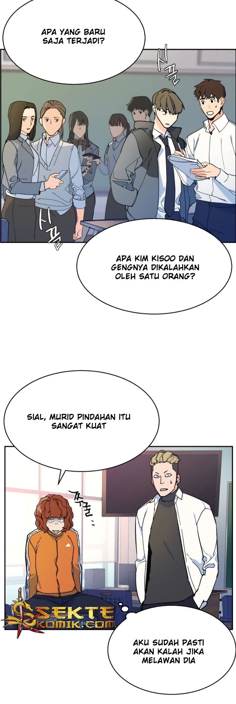 Mercenary Enrollment chapter 04 halaman 40